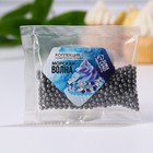 Посыпка кондитерская «Шарики»: серая, 25 г. - Фото 2