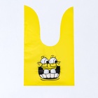 Пакет подарочный полиэтиленовый, жёлтый с ушками, 13×23 см - Фото 4