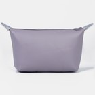 Косметичка на молнии, с подкладом, цвет серый - фото 25397312