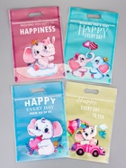 Пакет подарочный, с zip-lock застежкой, 15×22 см, МИКС - Фото 1