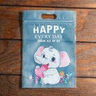 Пакет подарочный, с zip-lock застежкой, 15×22 см, МИКС - Фото 4