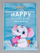 Пакет подарочный, с zip-lock застежкой, 15×22 см, МИКС - Фото 7