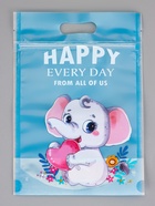 Пакет подарочный, с zip-lock застежкой, 15×22 см, МИКС - Фото 8