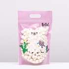 Пакет подарочный, с zip-lock застежкой, 15×22.5 см, МИКС - Фото 7