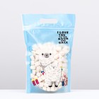 Пакет подарочный, с zip-lock застежкой, 15×22.5 см, МИКС - Фото 8