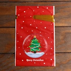 Пакет полиэтиленовый подарочный «Новогодний шар», с завязками, 15×23 см 9656638