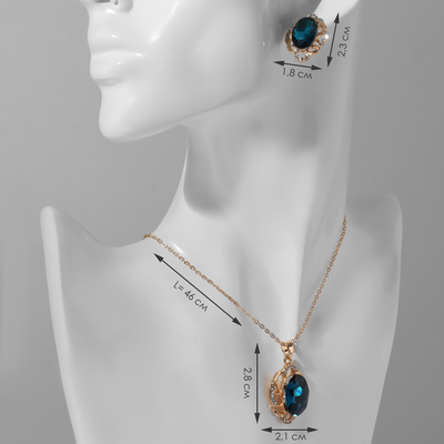 Гарнитур 2 предмета: кулон, серьги «Эдель» круглое трио, цвет бело-морской в золоте, 50 см