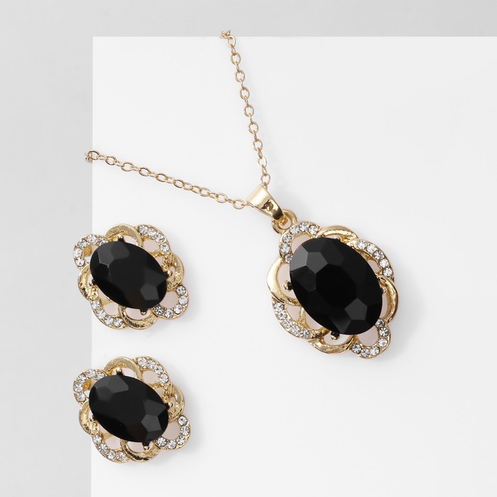Гарнитур 2 предмета: кулон, серьги «Эдель» круглое трио, цвет чёрно-белый в золоте, 50 см - Фото 1