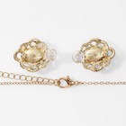 Гарнитур 2 предмета: кулон, серьги «Эдель» круглое трио, цвет чёрно-белый в золоте, 50 см - Фото 3