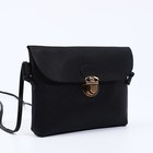 Сумка женская, 18*3*13, отд на клапане, длин ремень, черный - фото 805730773 Сумка женская, 18*3*13, отд на клапане, длин ремень, черный - фото 805730773