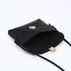 Сумка женская, 18*3*13, отд на клапане, длин ремень, черный - фото 805730775 Сумка женская, 18*3*13, отд на клапане, длин ремень, черный - фото 805730775