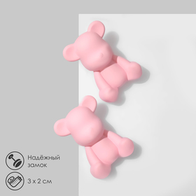 Серьги пластик «Мишки», цвет розовый