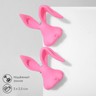 Серьги пластик "Кролики", цвет розовый - фото 2888289