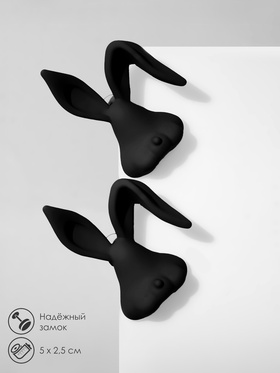 Серьги пластик «Кролики», цвет чёрный  (артикул 9669433)  большой выбор товаров оптом и в розницу по низким ценам с доставкой