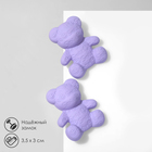 Серьги пластик «Мишки» со смайликами, цвет сиреневый - фото 321147540