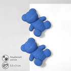 Серьги пластик «Мишки» со смайликами, цвет синий - фото 9398617