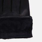 Перчатки мужские, безразмерные, с утеплителем, цвет чёрный - фото 25548398