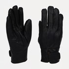 Перчатки мужские, безразмерные, с утеплителем, цвет чёрный - фото 10700108