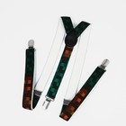 Подтяжки взрослые, ширина 2.5 см, цвет зелёный/коричневый 9721697 - фото 16352348