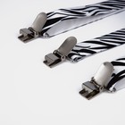 Подтяжки взрослые, ширина 2.5 см, цвет белый/чёрный - фото 24687792