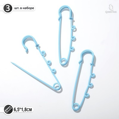 Булавка для подвесок (набор 3 шт.) L=6.5 см, нежно-голубая
