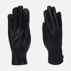 Перчатки женские, безразмерные, с утеплителем, цвет чёрный - фото 319661692