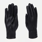 Перчатки женские, безразмерные, с утеплителем, цвет чёрный - фото 319661693