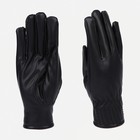 Перчатки женские, безразмерные, с утеплителем, цвет чёрный - фото 6286838