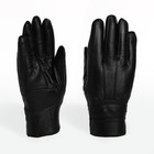 Перчатки мужские, размер 22, с утеплителем, цвет чёрный - фото 10700250
