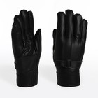 Перчатки мужские, размер 22, с утеплителем, цвет чёрный - фото 10700251