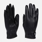 Перчатки мужские, размер 21, с утеплителем, цвет чёрный - фото 281866875
