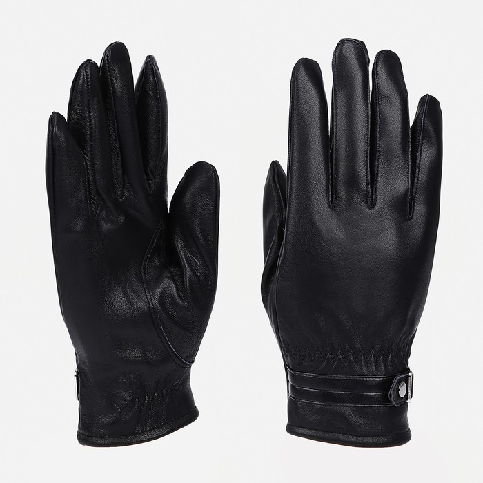 Перчатки мужские, размер 21, с утеплителем, цвет чёрный - Фото 1