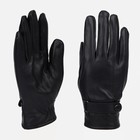 Перчатки мужские, размер 21, с утеплителем, цвет чёрный - фото 10700254