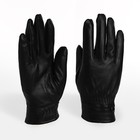 Перчатки мужские, размер 21, с утеплителем, цвет чёрный - фото 10700255