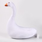 Антистресс игрушка «Гусь» 9748672 - фото 16278493