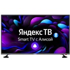 Телевизор Telefunken TF-LED42S14T2S, 42", 1920x1080, DVB-T2/C/S/S2, HDMI 3, USB 2, SmartTV 9828627 - фото 10700438