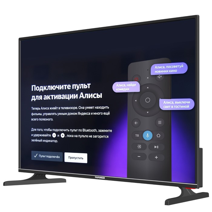 Телевизор Telefunken TF-LED42S14T2S, 42", 1920x1080, DVB-T2/C/S/S2, HDMI 3, USB 2, SmartTV - фото 51329664