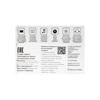 Радиотелефон DECT Gigaset A116, АОН, Caller ID, ускоренный набор, 50 номеров, ECO-режим - фото 51313395 Радиотелефон DECT Gigaset A116, АОН, Caller ID, ускоренный набор, 50 номеров, ECO-режим - фото 51313395