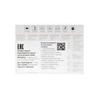 Радиотелефон DECT Gigaset A170, АОН, Caller ID, ускоренный набор, 50 номеров, ECO, серый - фото 51313399 Радиотелефон DECT Gigaset A170, АОН, Caller ID, ускоренный набор, 50 номеров, ECO, серый - фото 51313399