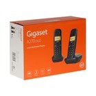Радиотелефон DECT Gigaset A270 DUO, АОН, спикерфон, 80 контактов, подсветка кнопок, 2 трубки - фото 51313427 Радиотелефон DECT Gigaset A270 DUO, АОН, спикерфон, 80 контактов, подсветка кнопок, 2 трубки - фото 51313427
