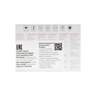 Радиотелефон DECT Gigaset A170, АОН, Caller ID, ускоренный набор, 50 номеров, ECO, белый - фото 51313435 Радиотелефон DECT Gigaset A170, АОН, Caller ID, ускоренный набор, 50 номеров, ECO, белый - фото 51313435