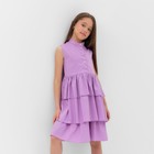 Платье для девочки MINAKU: Cotton collection цвет сиреневый, р-р 116 - фото 10700512