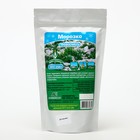 Семена Газонная травосмесь "Морозко", 250 г - Фото 1