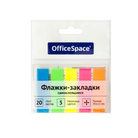 Закладки с клеевым краем пластиковые, 12x45 мм, OfficeSpace, 100 листов, 5 неоновых цветов 9878803