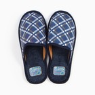 Тапочки мужские закрытые, размер 40/41 - фото 47162782