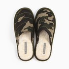 Тапочки мужские закрытые, размер 44/45 - фото 24251804