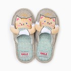 Тапочки детские закрытые, размер 30/31 9801906