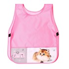 Фартук для труда + нарукавники, 475 х 410/104-128 мм, ФН 2-20 Cute kitty 70531 - фото 24568005