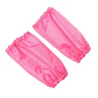 Фартук для труда + нарукавники, 475 х 410/104-128 мм, ФН 2-20 Cute kitty 70531 - фото 24568007