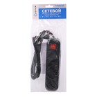 Сетевой фильтр 5bites SP4B-318 4S, 4 розетки, 1.8 м, 16 А, 3х1.5 мм2, с з/к, с выкл., черный - фото 51313458 Сетевой фильтр 5bites SP4B-318 4S, 4 розетки, 1.8 м, 16 А, 3х1.5 мм2, с з/к, с выкл., черный - фото 51313458